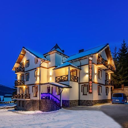 Князів Двір Hotel Bukovel Bagian luar foto